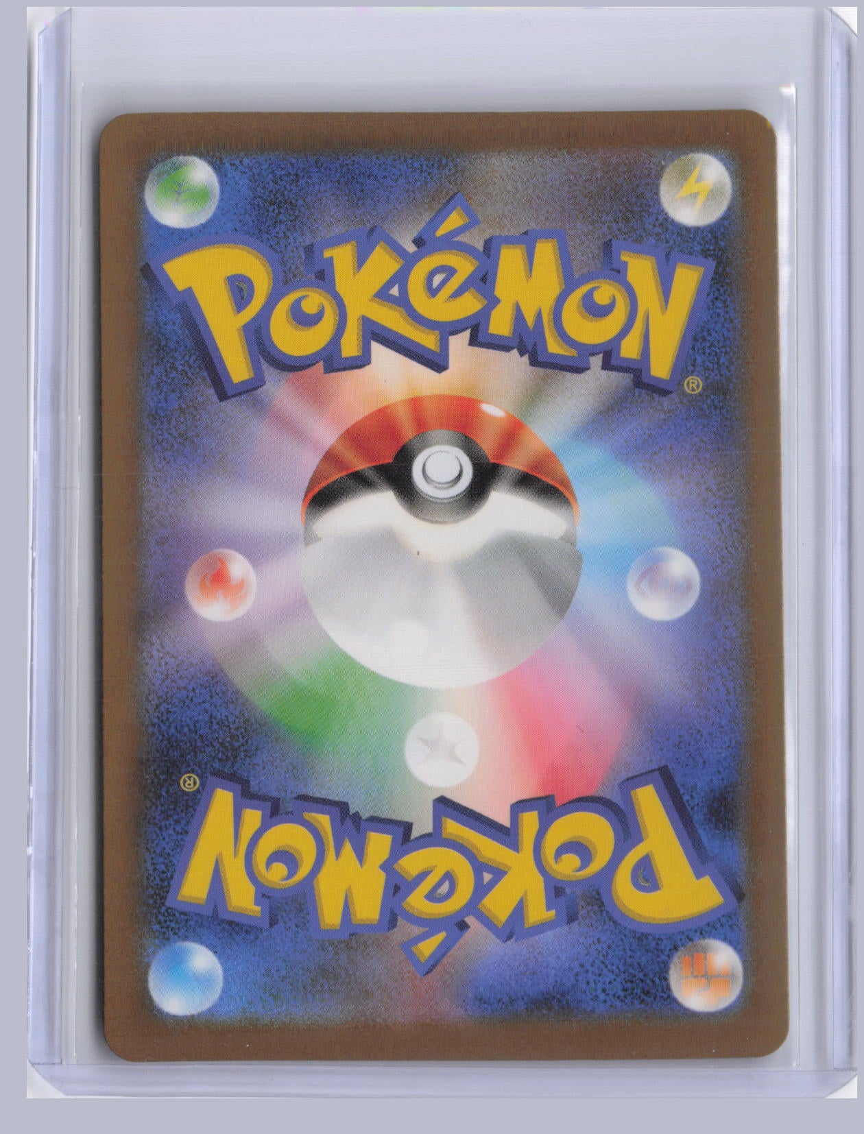 Poppy Pokemon SV3 Ruler of the Black Flame Japanese SV3 2023 SAR 138/108