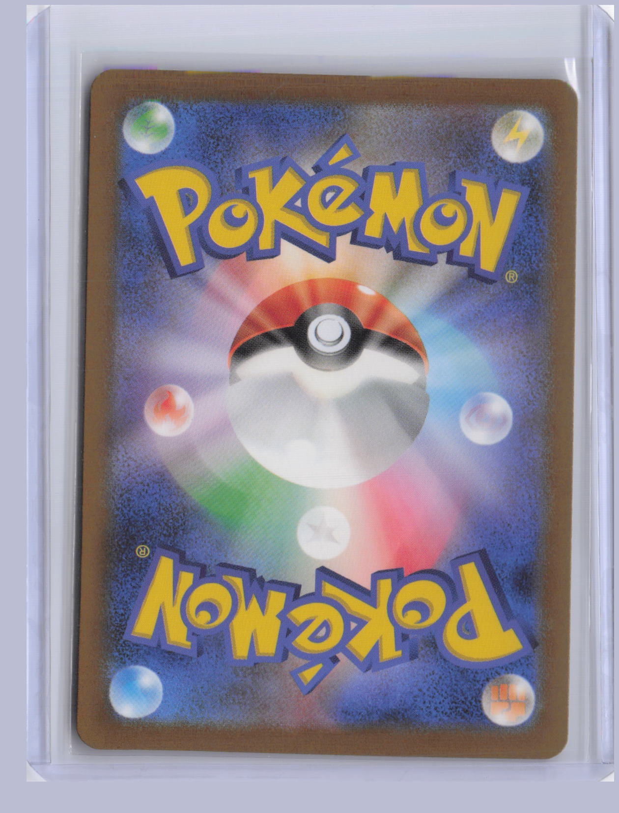 Revavroom ex Pokemon SV3 Ruler of the Black Flame Japanese SV3 2023 SAR 135/108