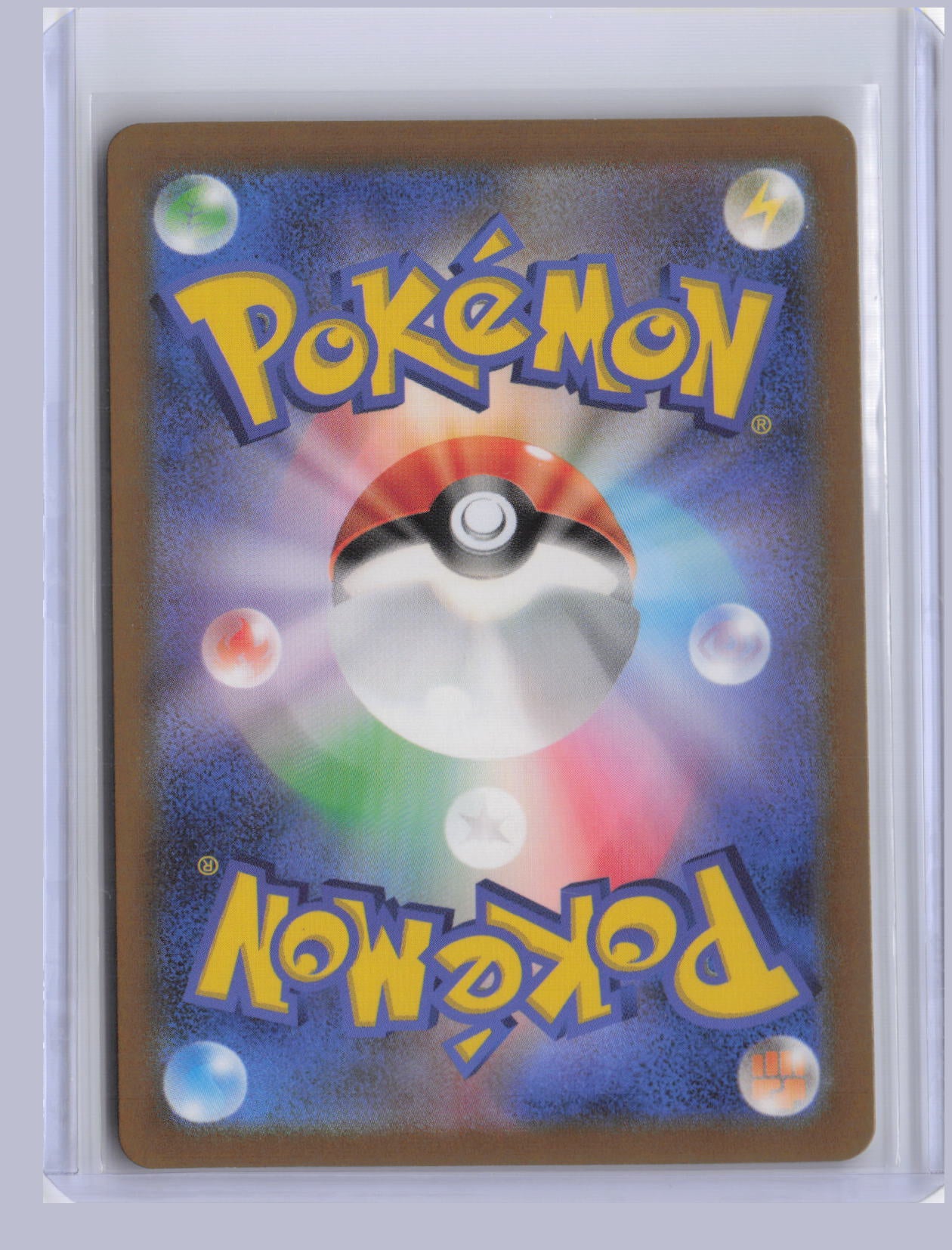 Eiscue ex Pokemon SV3 Ruler of the Black Flame Japanese SV3 2023 SAR 133/108