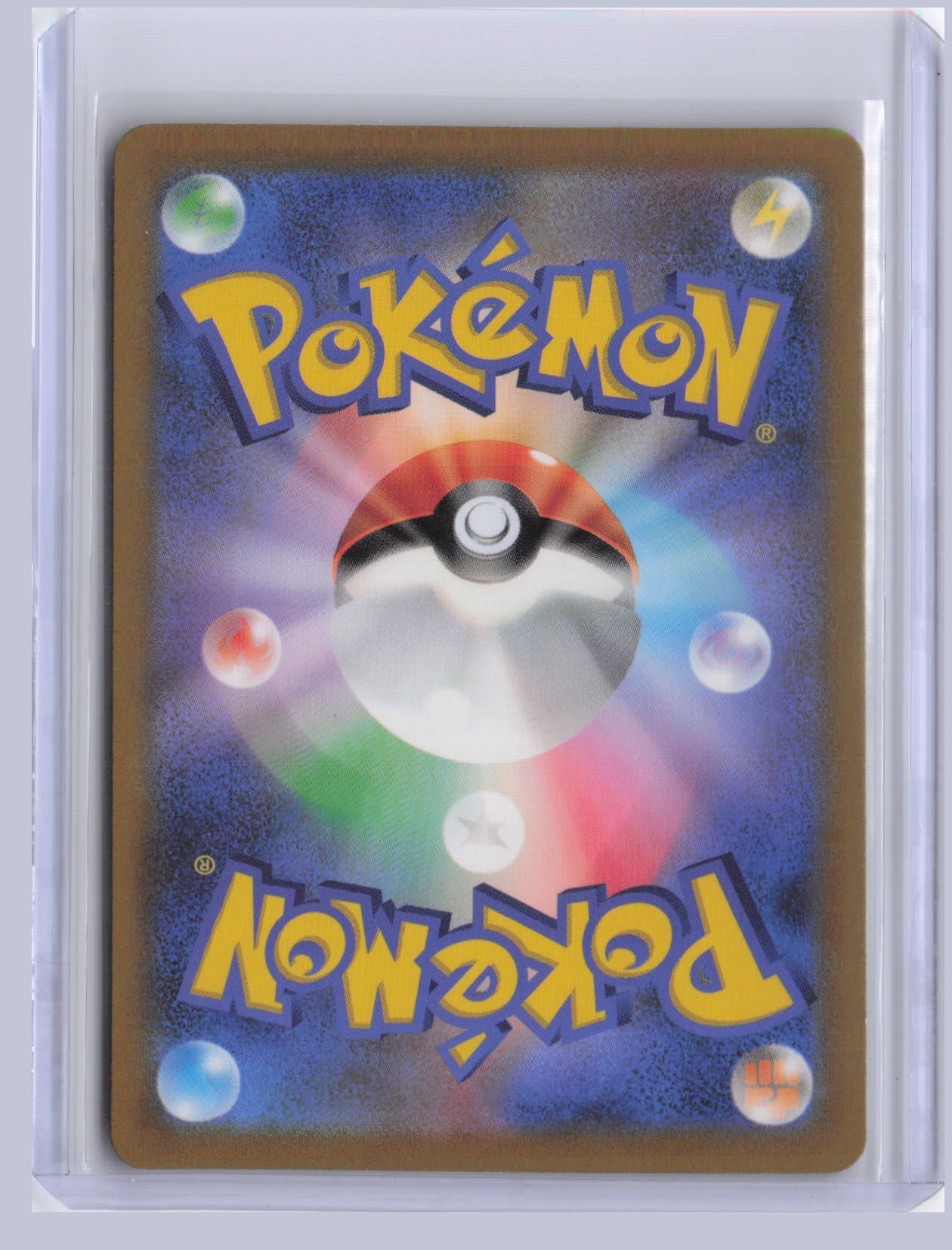 Eiscue ex Pokemon SV3 Ruler of the Black Flame Japanese SV3 2023 SAR 133/108