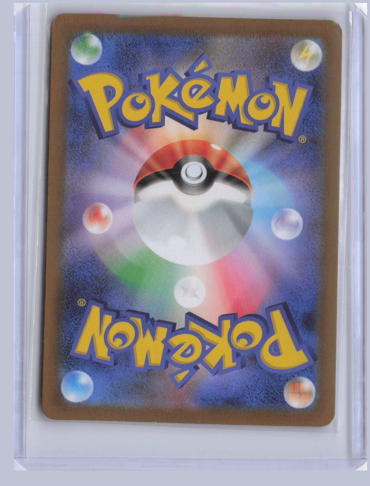 Giacomo Pokemon SV2P Snow Hazard Japanese SV2P 2023 SAR 096/071