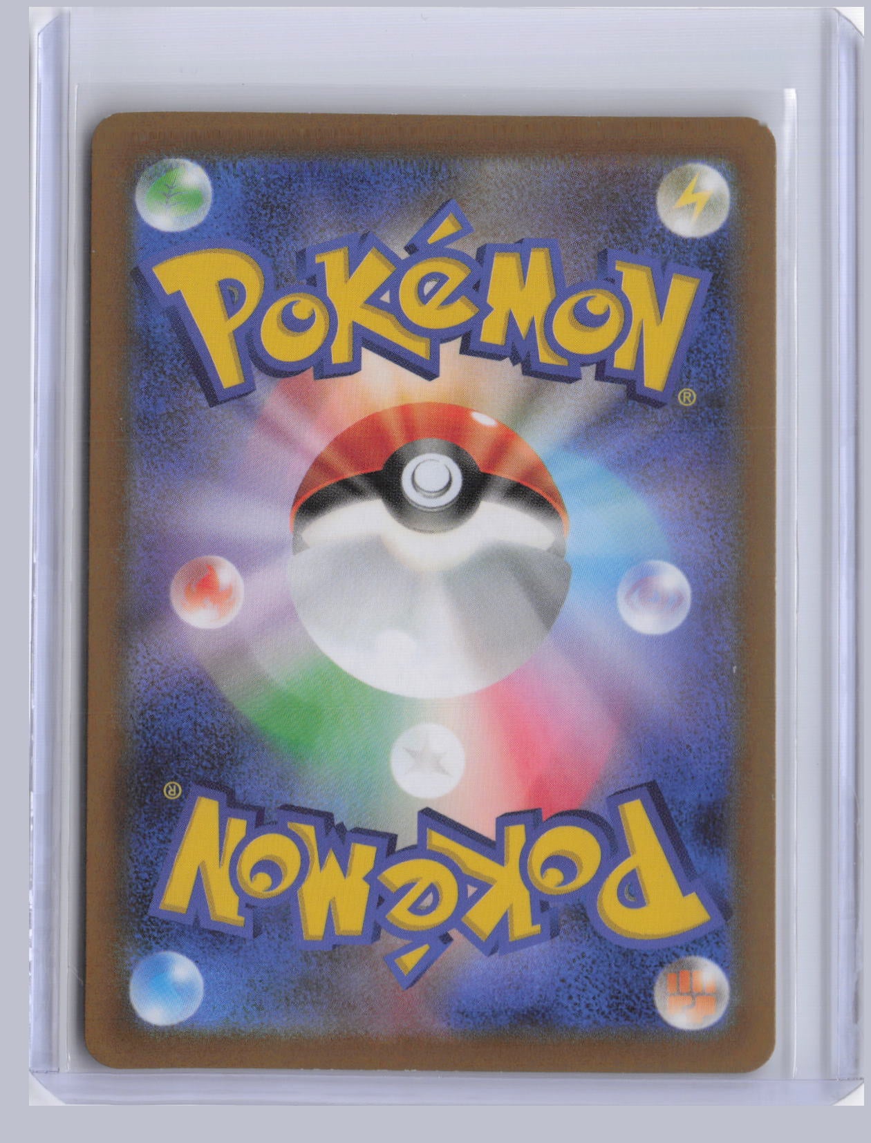 Giacomo Pokemon SV2P Snow Hazard Japanese SV2P 2023 Special Art Rare 096/071