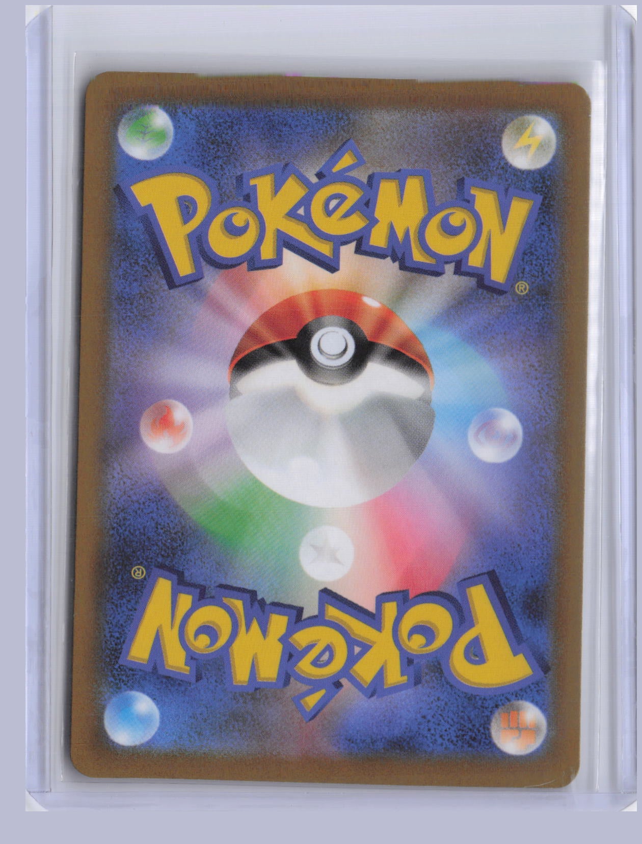 Spidops ex Pokemon SV1V Violet ex Japanese SV1V 2023 Special Art Rare 101/078