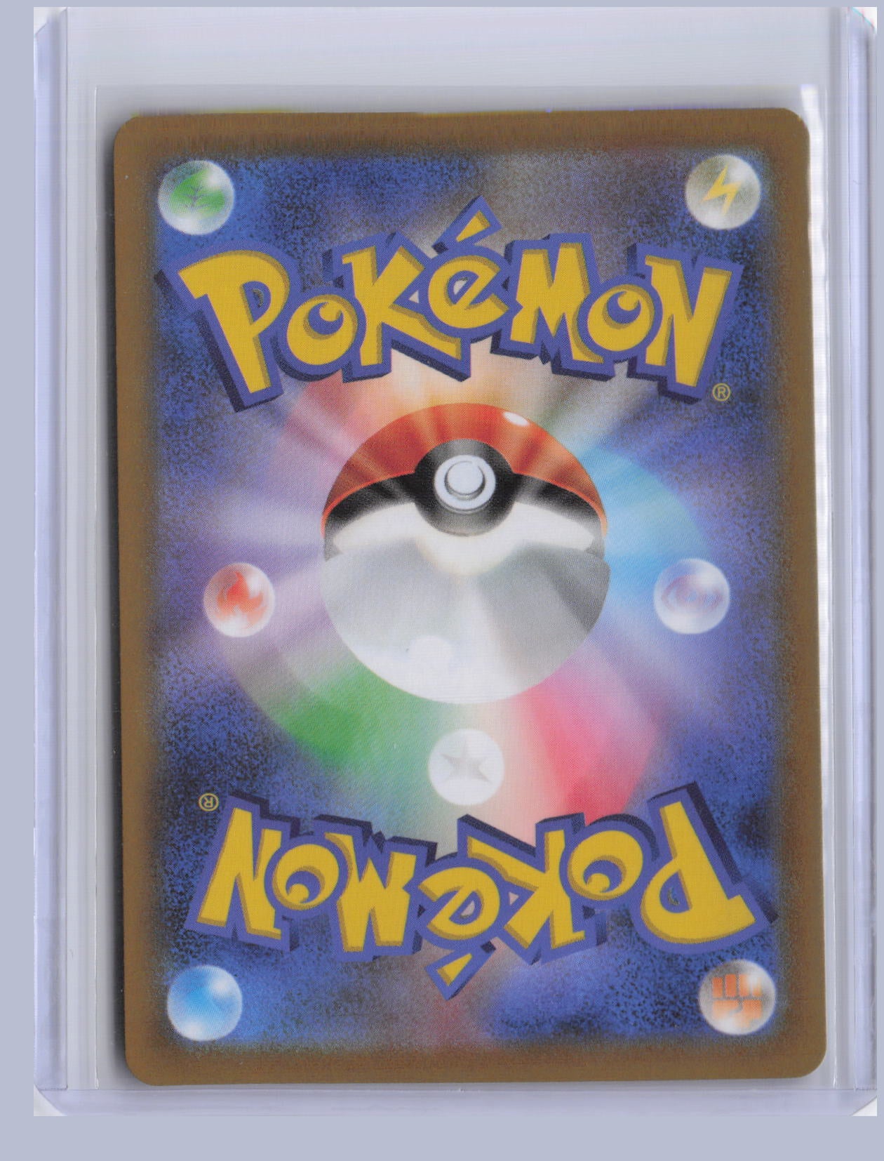 Great Tusk ex Pokemon SV1S Scarlet ex Japanese SV1S 2023 Special Art Rare 102/078