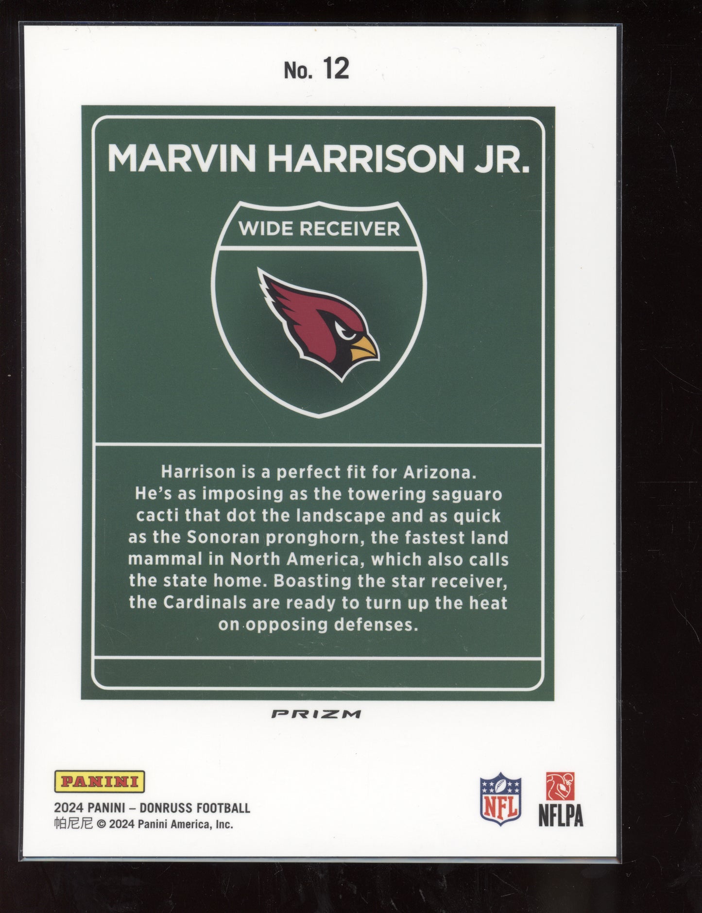 Marvin Harrison Jr 2024 Panini Donruss Oversized Jumbo Downtown RC