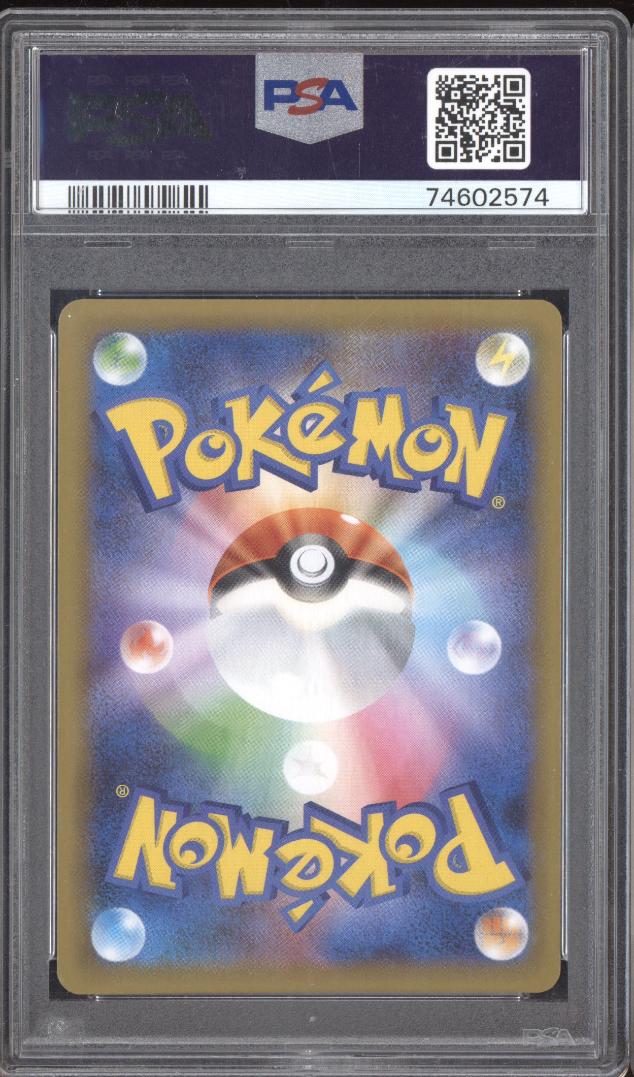 Birthday Pikachu Holo 2021 Pokemon Japanese 25th Anniversary PCP Holo 007/025 PSA 10