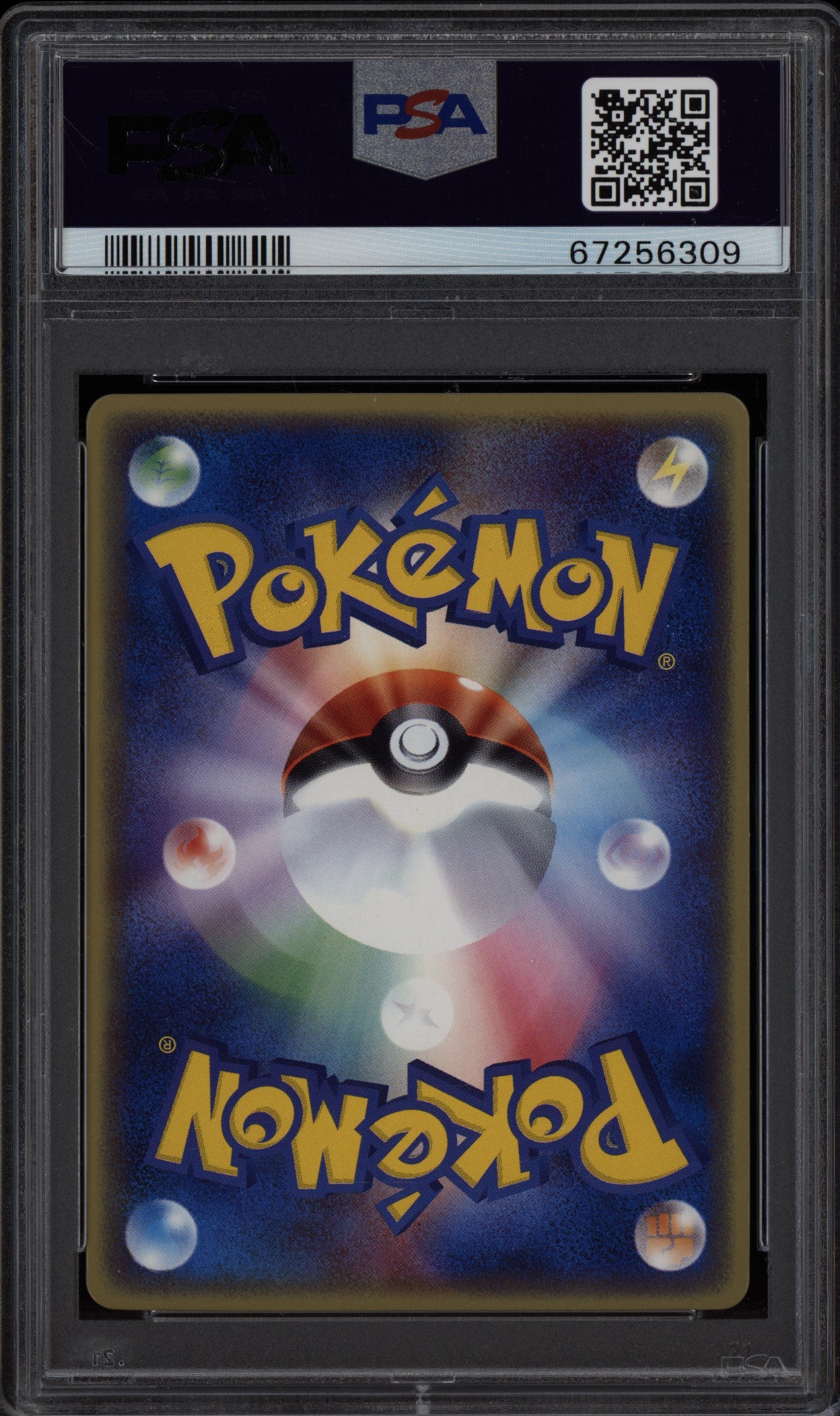 Rocket's Sneasel 2001 Pokemon Jaapanese Promo Corocoro Comic 003 PSA 10