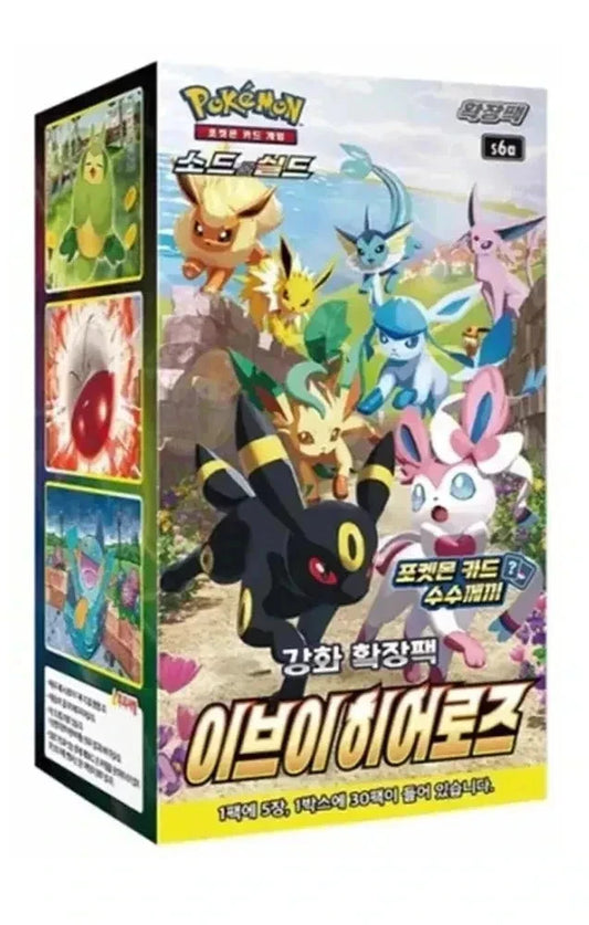 Pokemon TCG - Eevee Heroes Booster Box - s6a - Korean - New Sealed